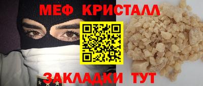 скорость Свободный