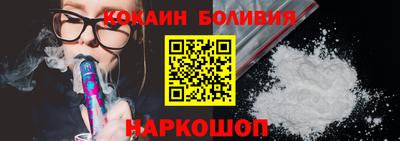 прущие крисы Северобайкальск