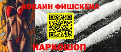 скорость Свободный