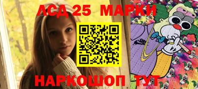 скорость Свободный