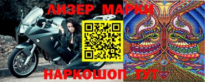 прущие крисы Северобайкальск