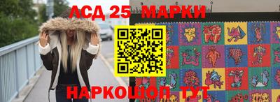 прущие крисы Северобайкальск