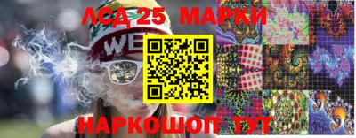 скорость Свободный