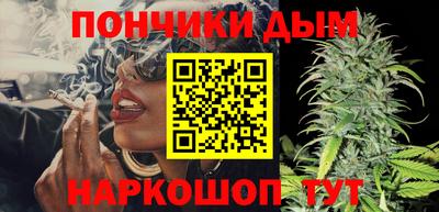 таблы Севастополь