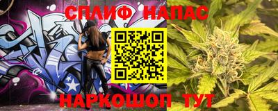 таблы Севастополь