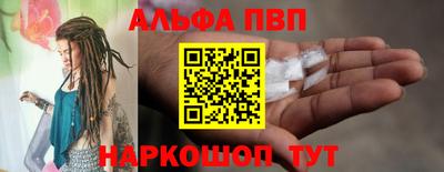 скорость Свободный