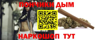 таблы Севастополь