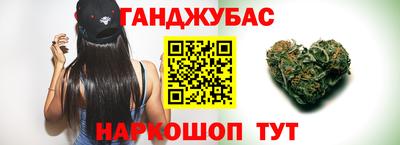 таблы Севастополь