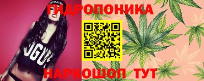 таблы Севастополь