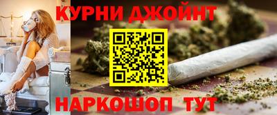 таблы Севастополь