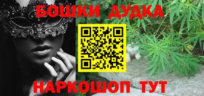 прущие крисы Северобайкальск