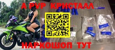 скорость Свободный