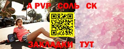 скорость Свободный