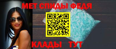 скорость Свободный