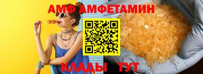 скорость Свободный
