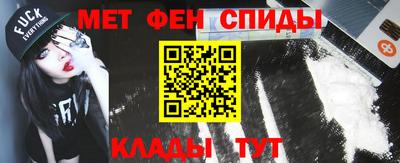прущие крисы Северобайкальск