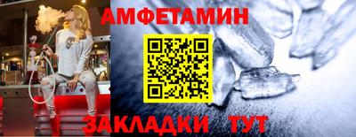 скорость Свободный