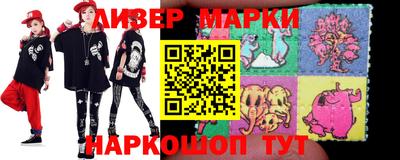 прущие крисы Северобайкальск