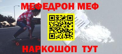 скорость Свободный
