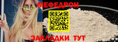 скорость Свободный