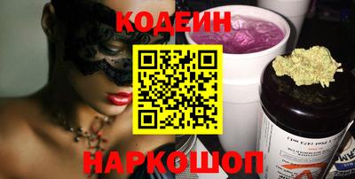 скорость Свободный